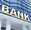 Банки в Белово
