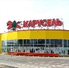 Гипермаркеты в Белово