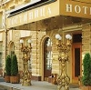 Гостиницы в Белово