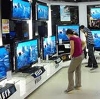 Магазины электроники в Белово