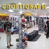Спортивные магазины в Белово