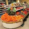 Супермаркеты в Белово