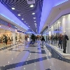 Торговые центры в Белово